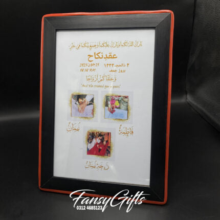 Customize LED Nikkah Frame