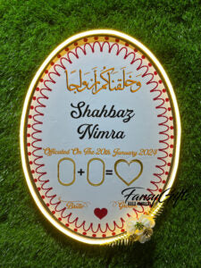 Led Nikkah Thumb Board With Box