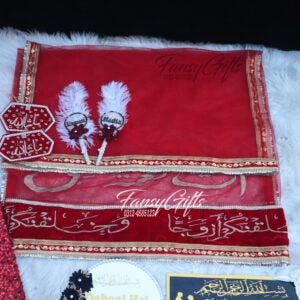 Fansy Nikkah Deal ( Customize Luxury Duppata , Nikkah Certificate , Imam Zaman , Mirror , 2 Pens & Nikkah tray )